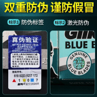 吉列超级蓝剃须刀手动老式不锈钢双面刀片手动刮胡刀1刀架1刀片