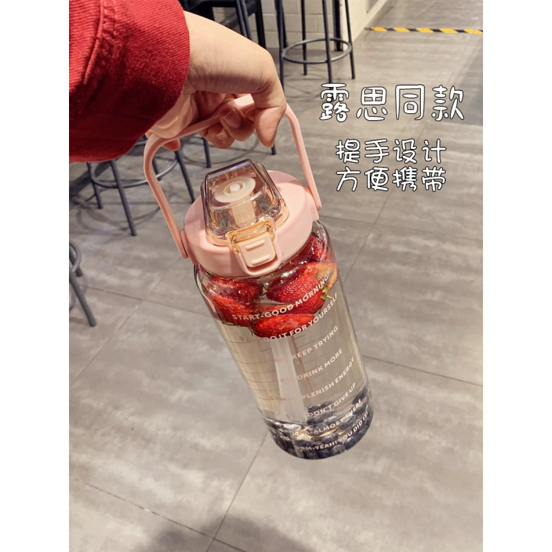 大容量水杯耐高温水壶吨吨桶带吸管刻度2000ML女生ins高颜值水杯