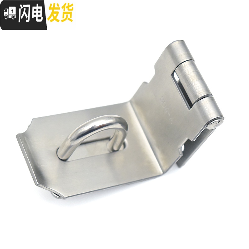 三维工匠加厚304不锈钢锁扣 90度扣老式鼻子搭扣挂锁锁扣直角栓 30mm直开挂锁房门安全扣高清大图