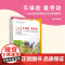乐体验 爱劳动——幼儿园角色体验式劳动教育案例 何秀凤 复旦大学出版社 劳动教育-教案(教育)-学前教育
