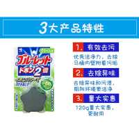 小林制药洁厕块马桶清洁剂尿垢家用厕所卫生间清洁去污除臭蓝泡泡