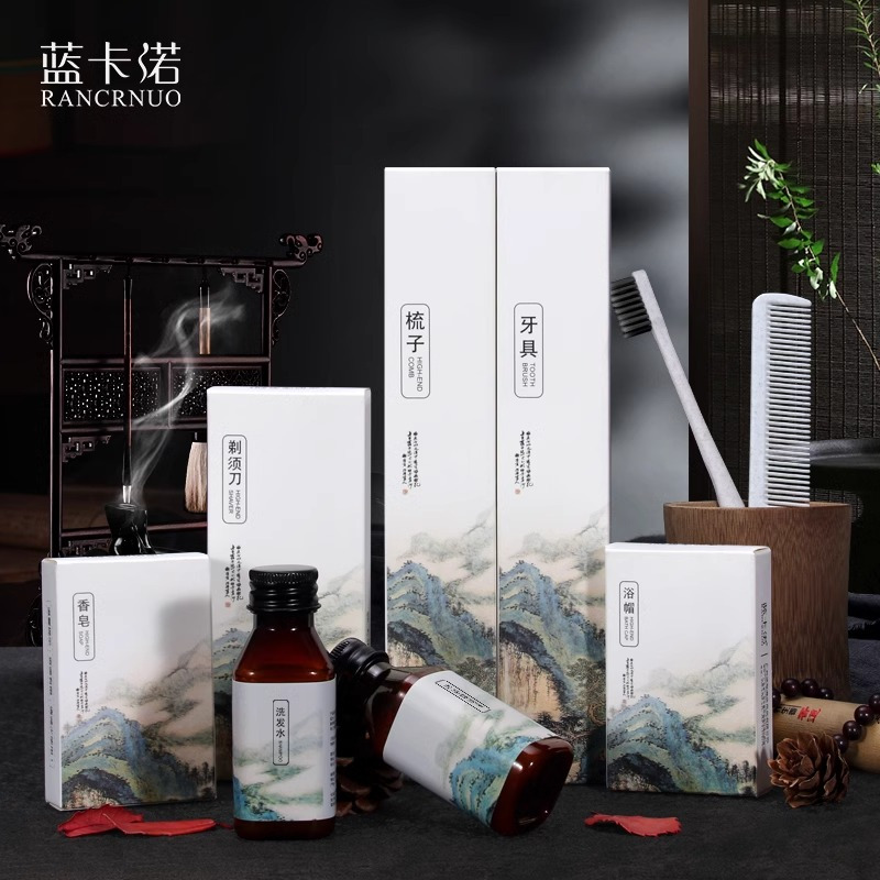 蓝卡诺酒店民宿环保一次性洗漱用品大全宾馆专用牙刷带牙膏套装唐伯虎系列6件套1套