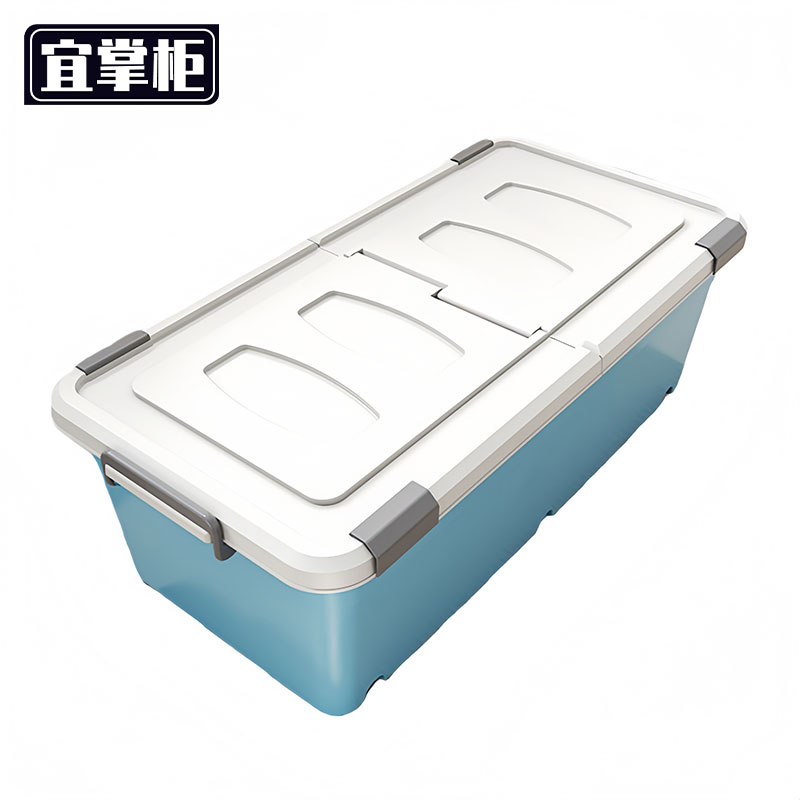 宜掌 柜 收纳箱高清大图