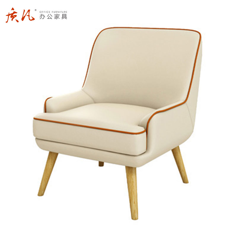 质凡沙发桌椅组合休息区洽谈接待休闲沙发 米色单人位