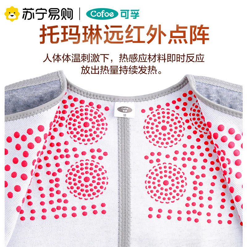 可孚医用医疗护腕手腕套男女腱鞘炎关节运动扭伤妈妈手保暖固定器图片