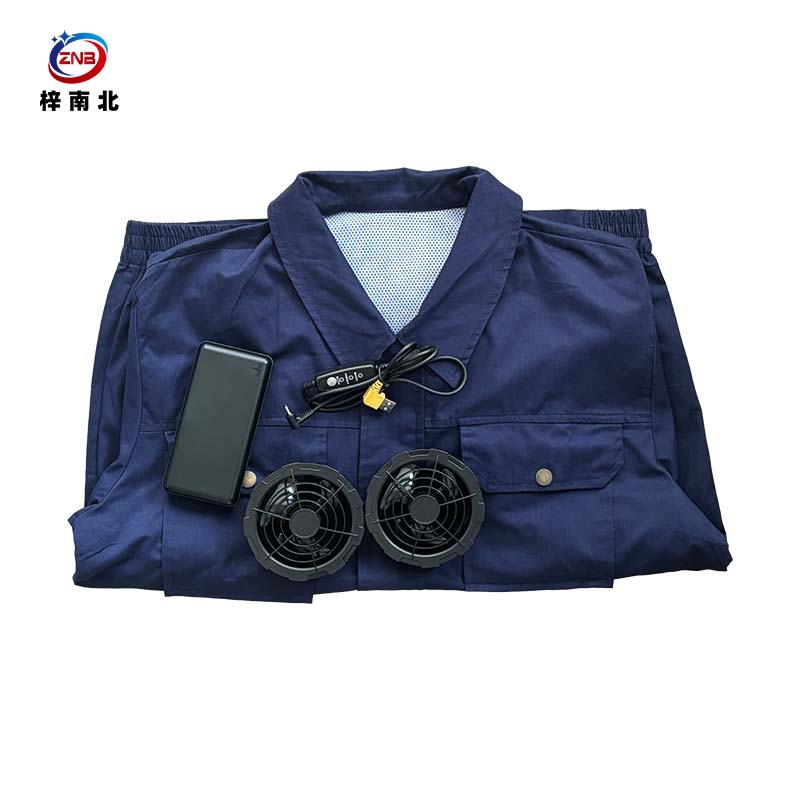 梓南北 空调服 夏季风扇服 ZN/F40 件高清大图