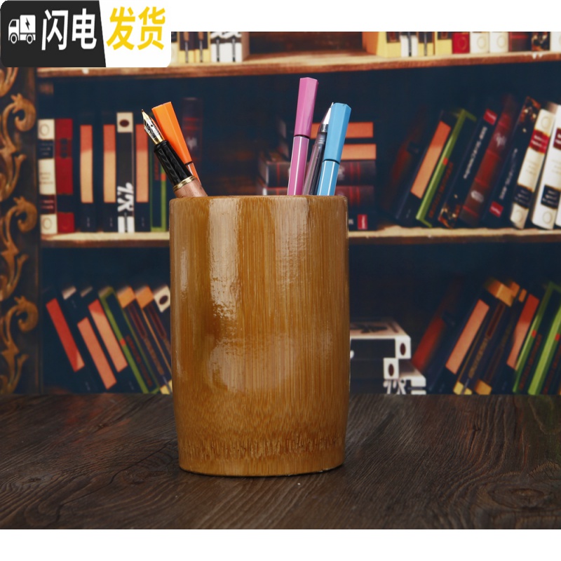 三维工匠实木笔筒大笔筒木制笔筒木质笔筒大容量竹笔筒大号笔筒竹制笔筒 双龙戏珠笔筒高清大图