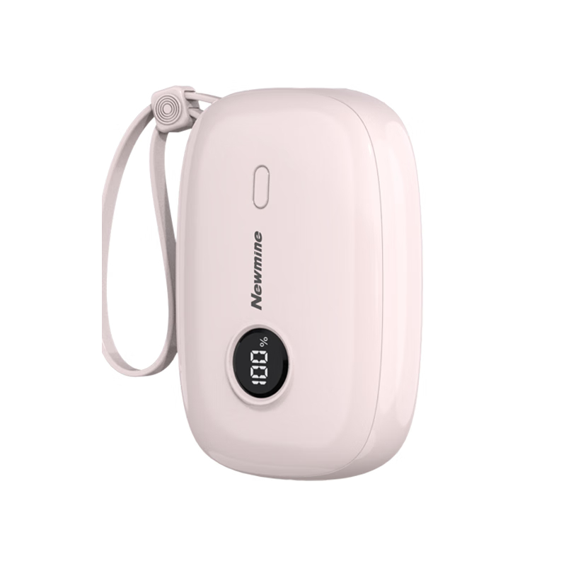 纽曼(Newmine)P188 10000毫安自带线快充数显移动电源 卡其色