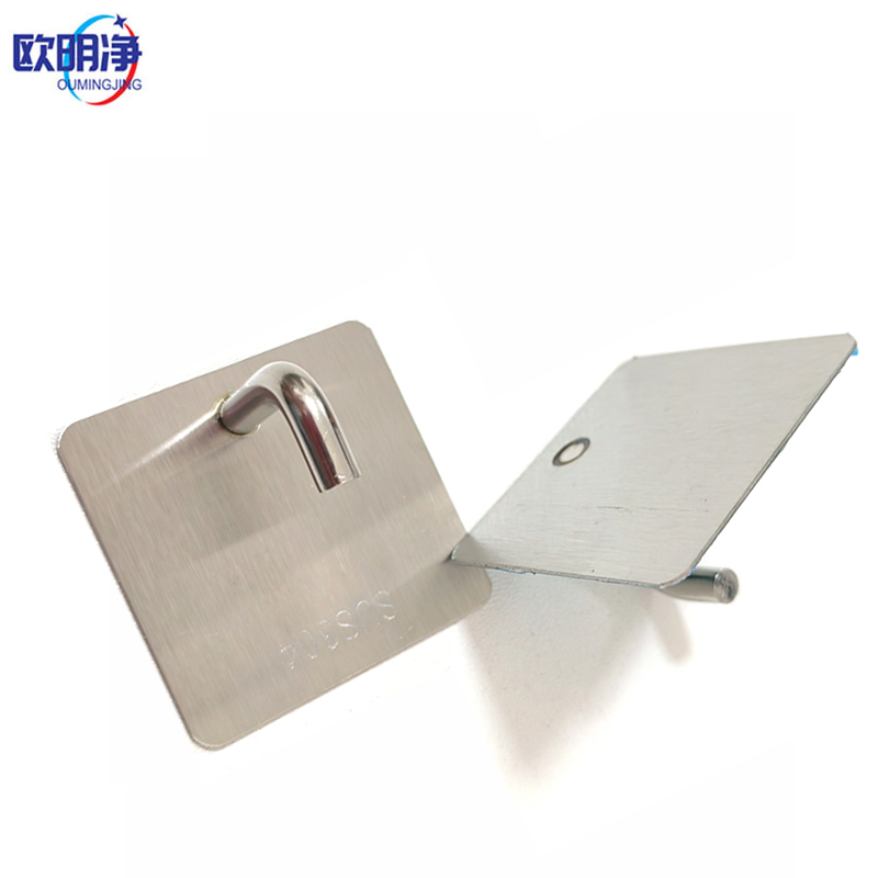 不锈钢粘钩挂钩 象鼻钩 个高清大图