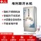 埃利斯(AILISI)100L商用电开水器-12KW