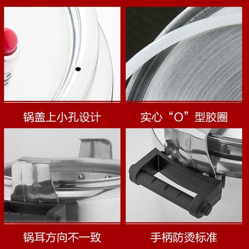 天喜 铝合金压力锅32cm CLF32-18L