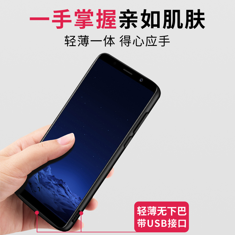 vivoX21背夹电池x20plus背夹充电宝vivoxplay6便携式无下巴全包边便携式x21plus手机壳式移动电源