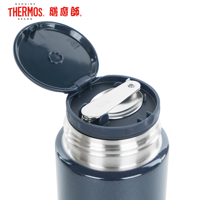 膳魔師(THERMOS焖烧杯/罐TCLD-520S高真空保温杯316L不锈钢膳魔师520ML饭盒免火焖烧餐具宝石蓝通用