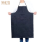信虹牧 牛仔围裙工作围裙 75*100cm 条