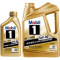 本田丰田日产奔驰宝马奥迪保时捷路虎捷豹大众现代传祺哈佛机油金美1号孚5W30全合成一号机油汽车发动机润滑油官方正品SP级