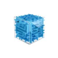 蓝色迷宫 益智迷宫蛋3D迷宫球思维减压无聊智力解锁儿童玩具六一节生日礼物