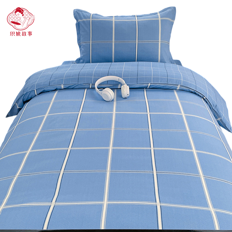 织娘故事 三件套 150*210cm/套高清大图