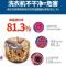 滚筒洗衣机刷子清洗内筒刷专用长柄刷内壁缝隙刷清洁工具家务毛 滚筒洗衣机刷-1把