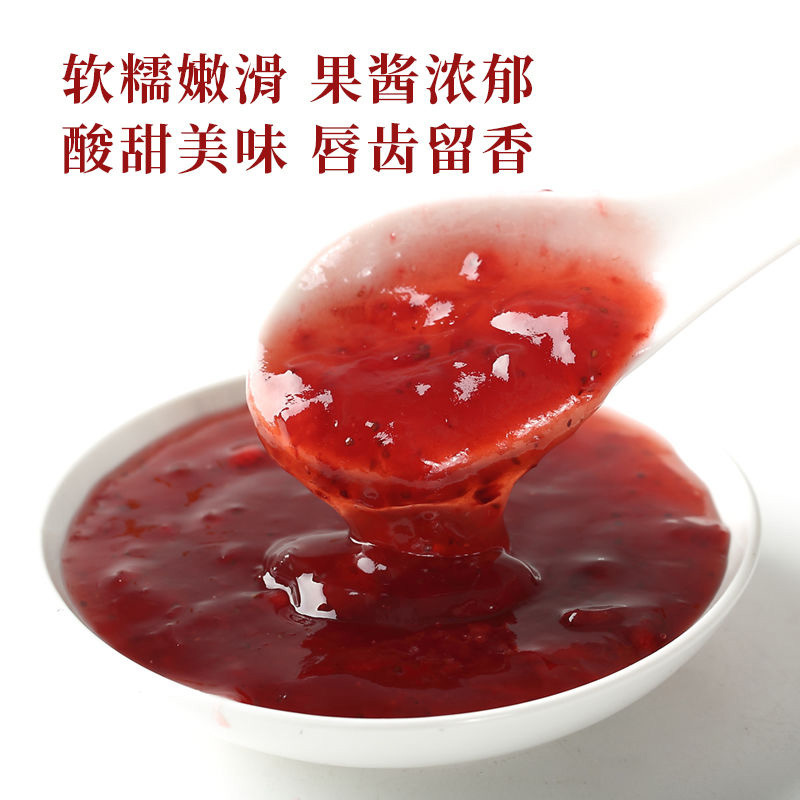陇步昇水蜜桃浓缩果泥1.36kg
