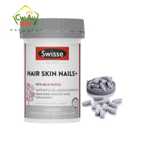 Swisse 胶原蛋白片 片剂 60片 1瓶装 口服片 天然血橙精华 养颜皮肤头发指甲 澳洲进口