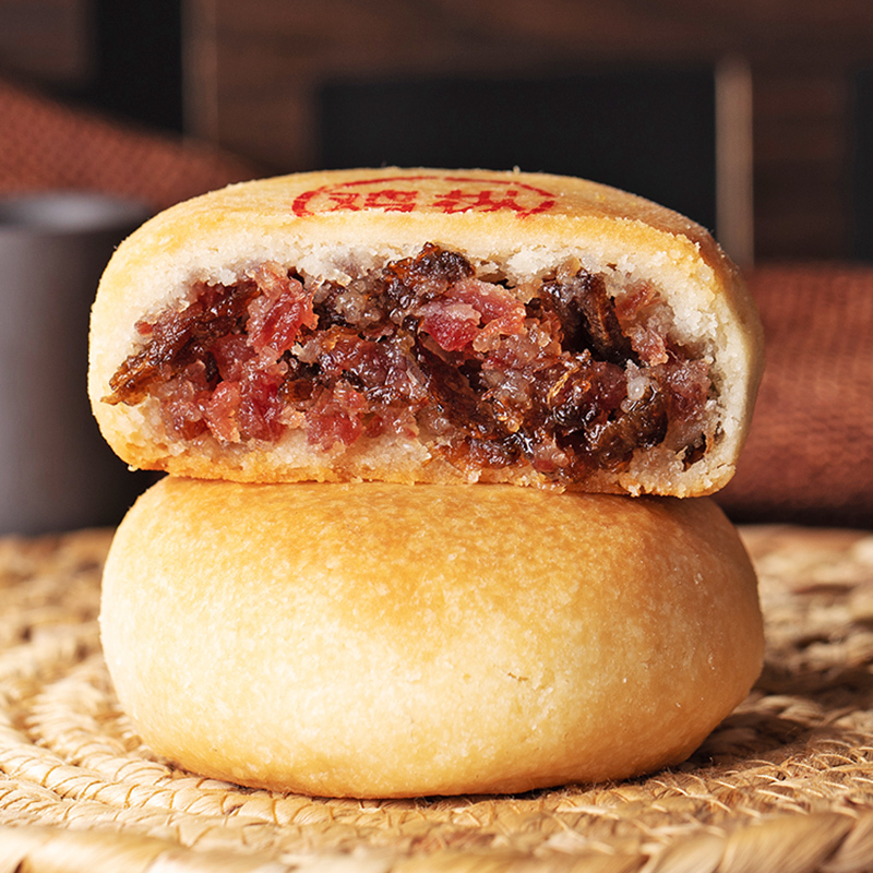 嘉华月饼 云腿六绝月饼礼盒1040g/盒 云南特产糕点心滇式月饼火腿松仁