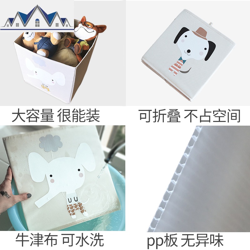 收纳箱抽屉式收纳盒整理箱塑料特大号衣服储物箱可折叠放衣物 三维工匠高清大图