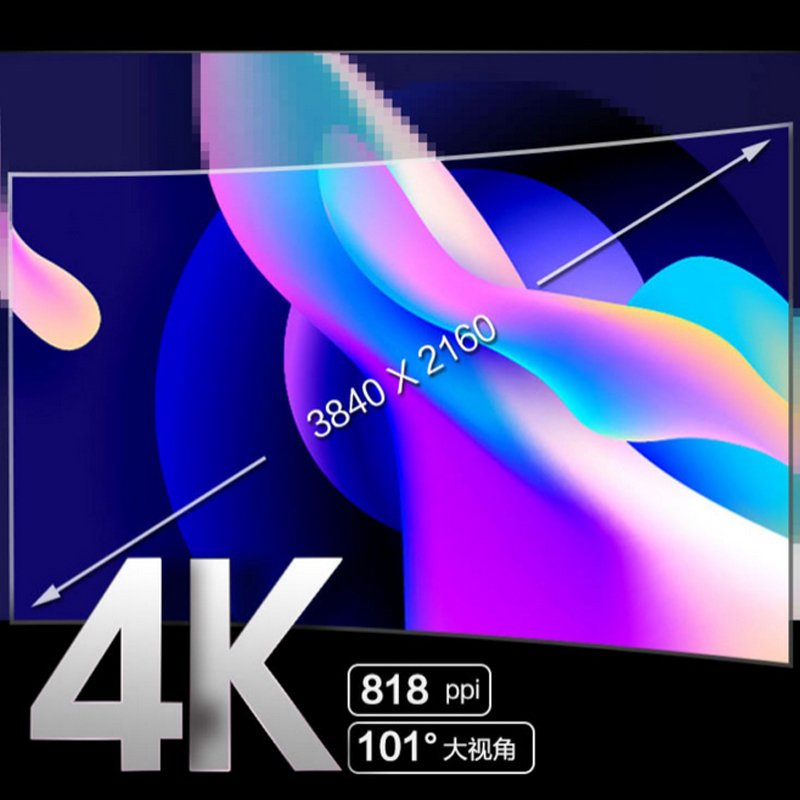 PICO VR眼镜头戴式一体机 6G+128GB/Pico G2 4K Plus
