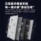 奥克斯净水器厨下家用直饮一体机600GRO反渗透净水机+10档调温3秒速热制冷管线机白色全屋过滤套装净水套餐