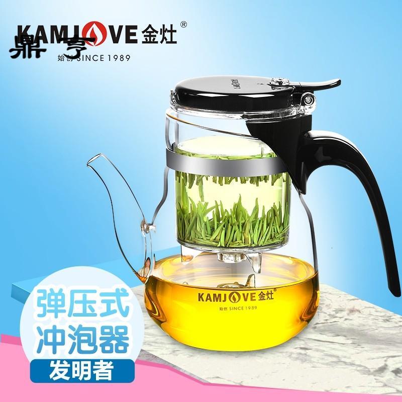 鼎亨 TP-853办公冲泡茶道杯泡茶壶 耐热玻璃茶具飘逸杯