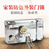 外装门锁大门锁老式防盗门锁铁门木门不锈钢通用球形不锈钢门锁 【锌头款】5把月牙钥匙 左开+切边