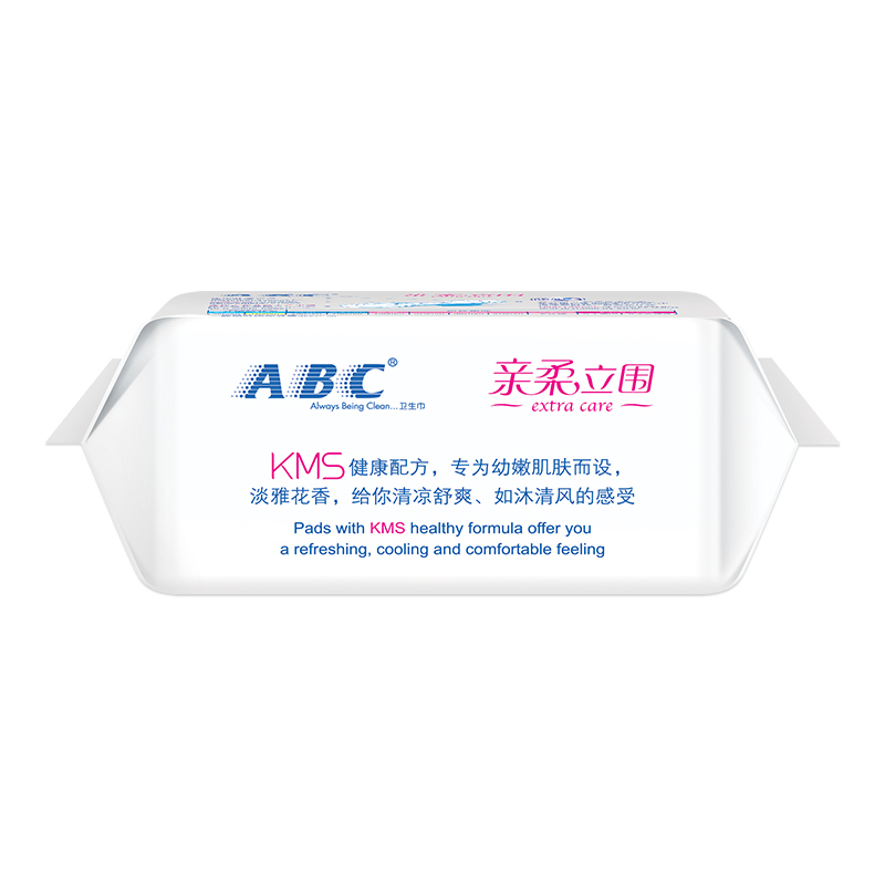 abc卫生巾日用mini巾超薄棉柔迷你巾8包装姨妈巾