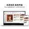华为笔记本MateBook D 14/15 2020款全面屏轻薄超极本锐龙版学生商务办公笔记本电脑