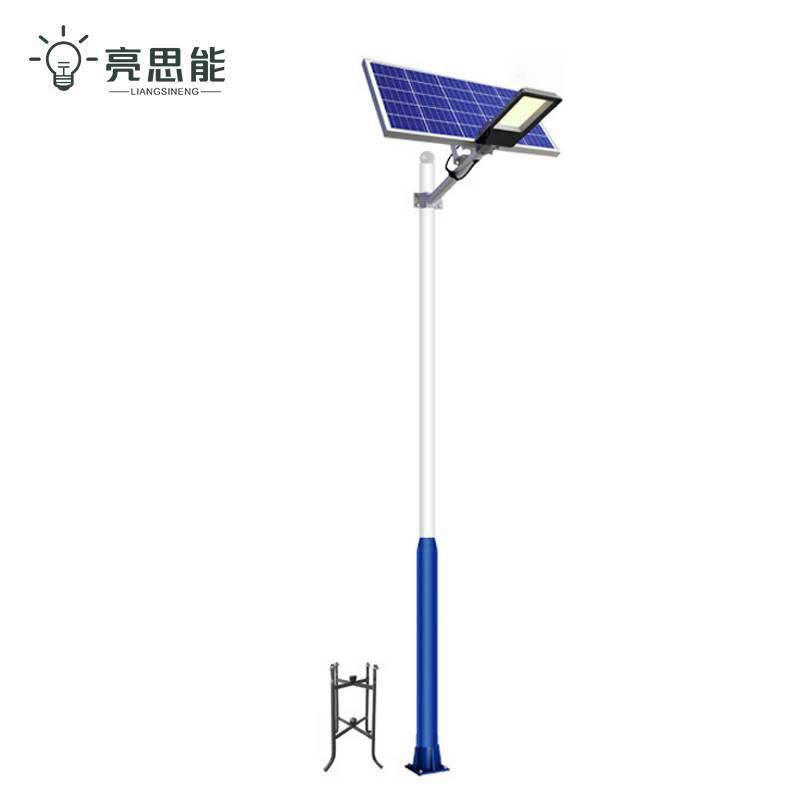 亮思能 户外太阳能路灯 100W 灯杆3.5米 LSN-REO 个图片
