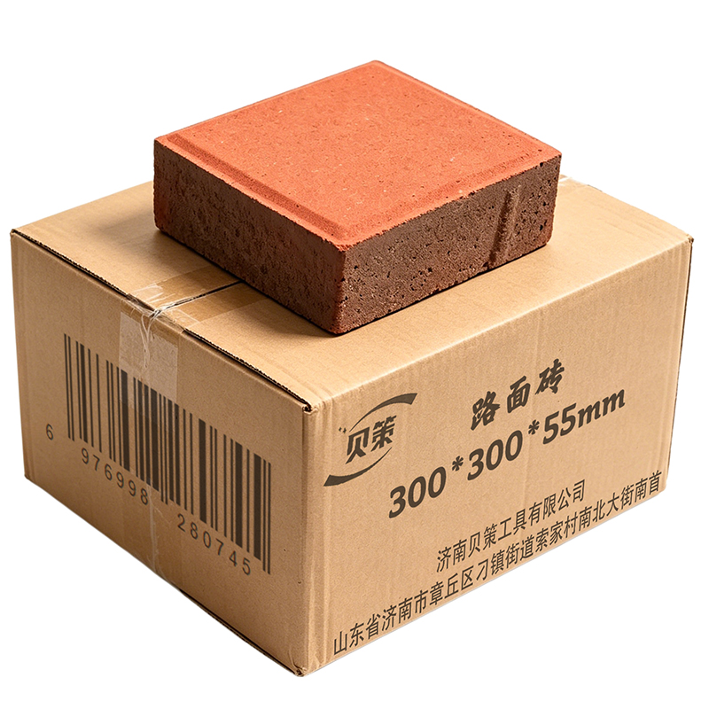 贝策路面砖 300*300*55mm 块高清大图
