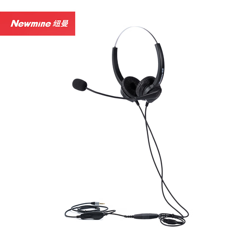 纽曼Newmine (NM-HW8188-Q6X) 3.5mm 单插头 耳机 黑色(单位:副)高清大图