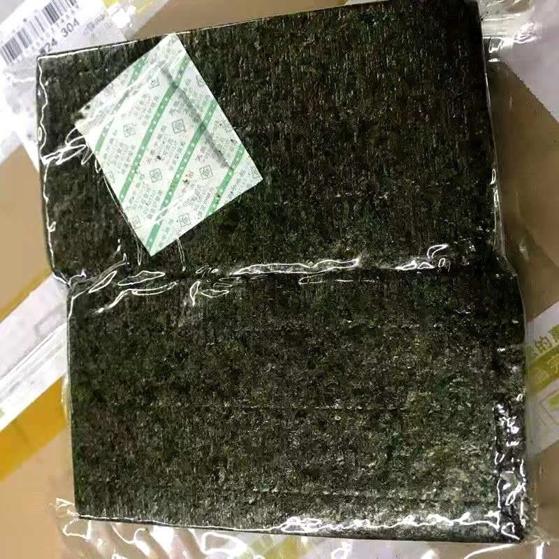 半切海苔100张饭团专用紫菜包饭商用即食三角50张批发寿司图片