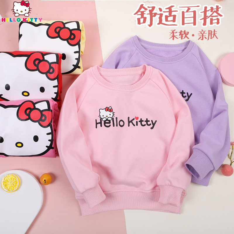 hellokitty女童卫衣棉春夏薄款儿童红色春装中大童小女孩上衣卡通透气