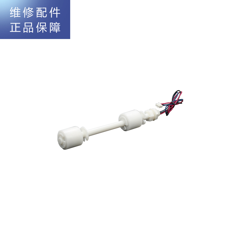 帮客材配 Whirlpool惠而浦台式净饮一体机R50J36净水机 浮球水位开关高清大图