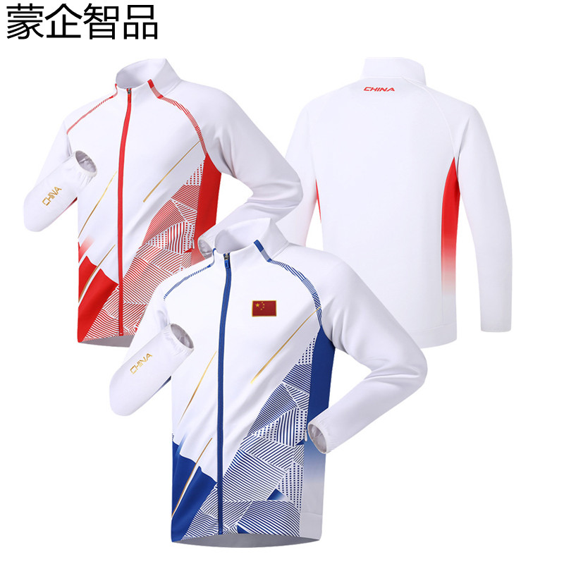 蒙企智品 外套 MT15件高清大图