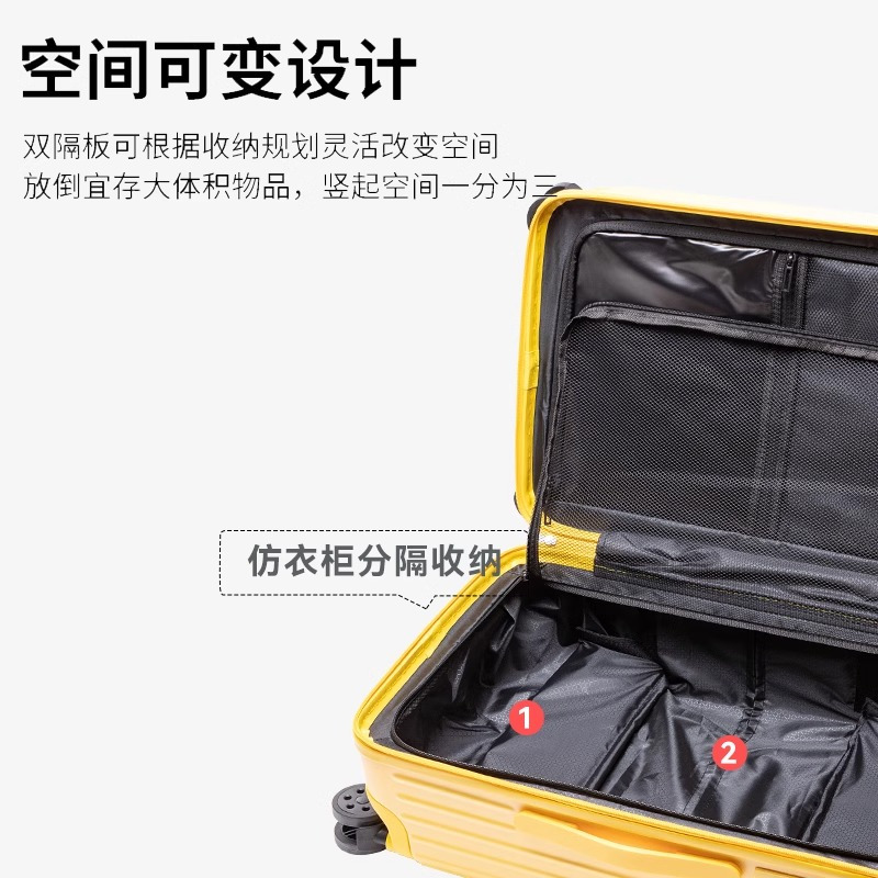 卡帝乐鳄鱼超大行李箱女网红28寸潮男旅行箱学生大容量密码皮箱拉杆箱