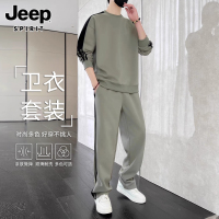 Jeep吉普2025新款休闲套装男士春秋季搭配卫衣长裤运动服两件套p S推荐70-89斤 9239豆绿套装