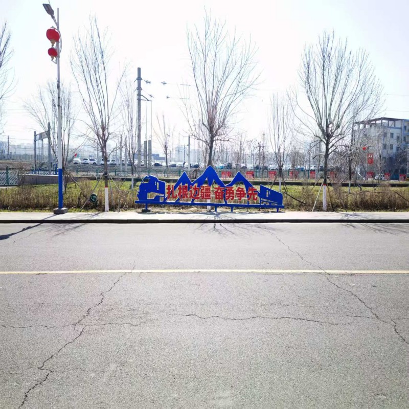 黑雁铁艺发光造型小景750cm*150cm 套高清大图