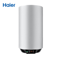 海尔(Haier)ES50V-U1 (E) 50升竖立式电热水器三档功率3000W速热小型挂壁 一级能效