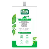 【新品】伊利植选高端畅饮型原味豆乳饮料315ml*10瓶