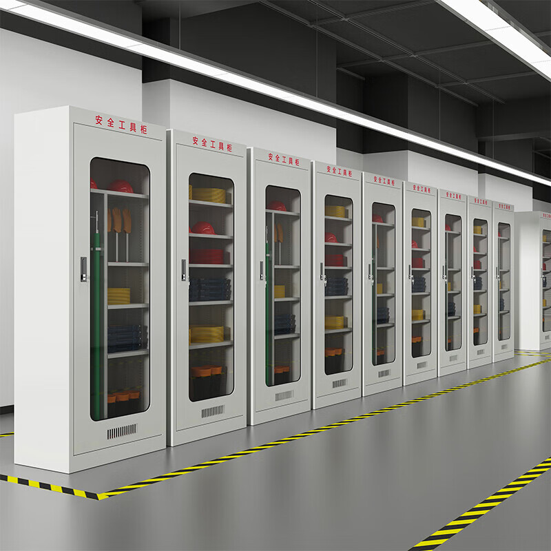 戴劲电力工具柜安全柜绝缘柜除湿柜配电房钢制安全器具柜 智能款二高清大图