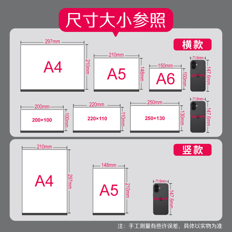 优和(UHOO)桌牌亚克力T型强磁台卡台签会议牌展示牌 200mm*100mm 横款1个6532高清大图