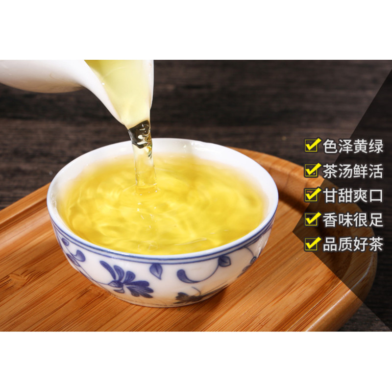 铁观音清香型250克/罐