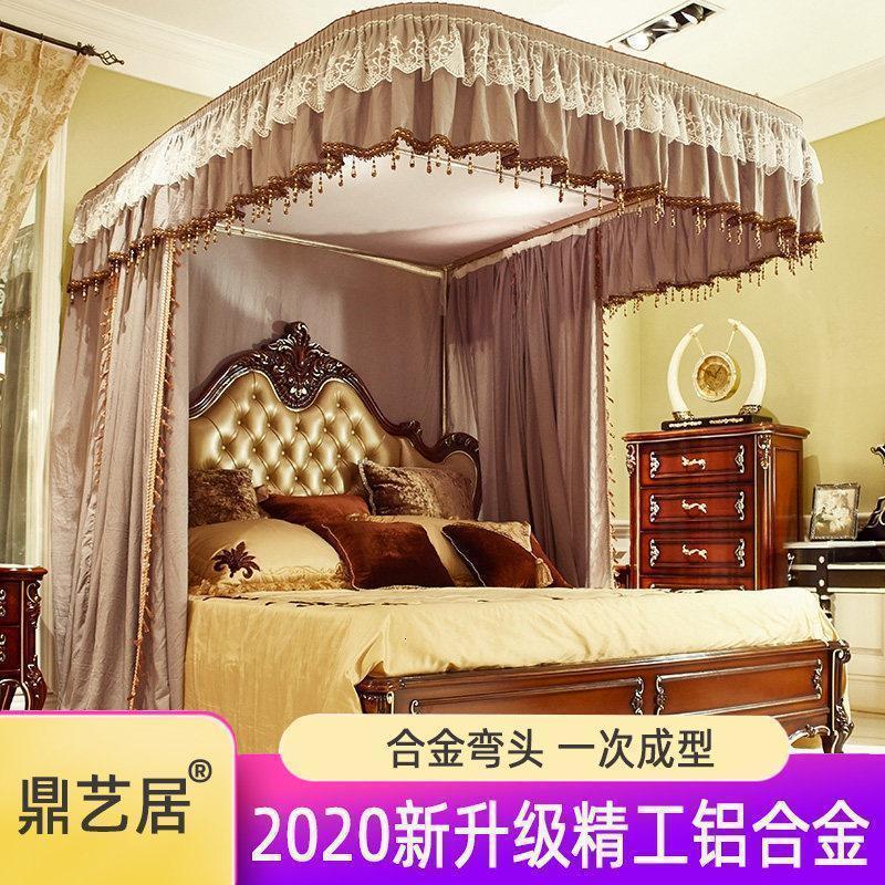 美帮汇豪华蚊帐u型导轨1.5m1.8公主风床幔遮光家用床帘卧室2米落地纹账 【手动款】迪凡保罗A26床幔式_灰色 1.8*2.2m床