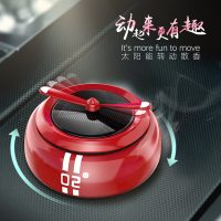 博利良品 汽车香水 车载香水座车用固体香薰 太阳能旋转车内除异味香膏饰品摆件 空战二号M款宝石红