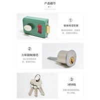 三环门锁 老式外装木门防盗锁弹子锁暗锁 119型 双保险门锁单舌门锁